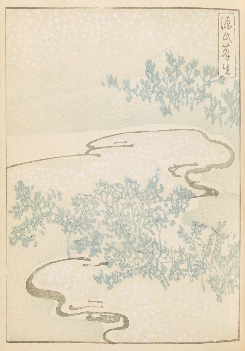 Furuya Kōrin - Shin-Bijutsukai Pl.389
