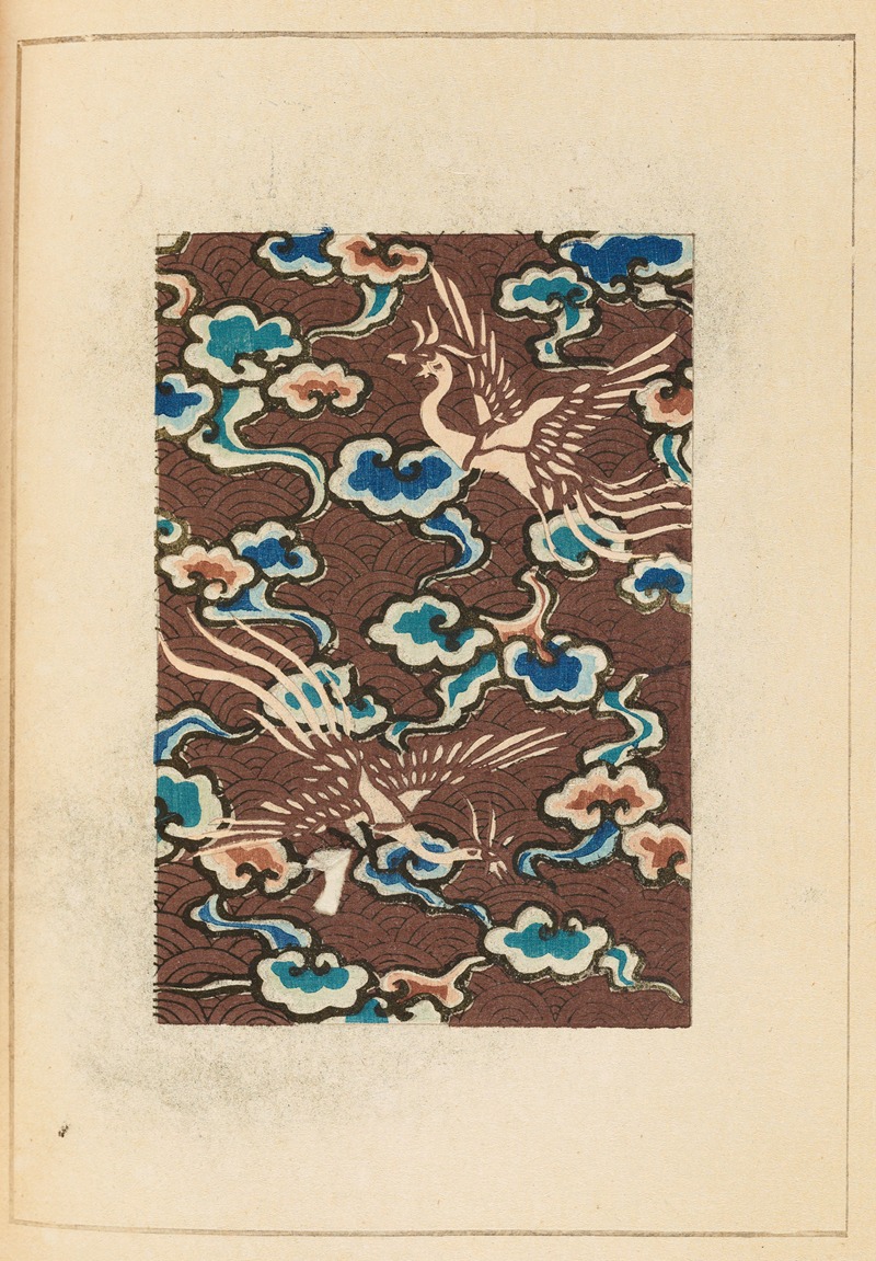 Furuya Kōrin - Shin-Bijutsukai Pl.396