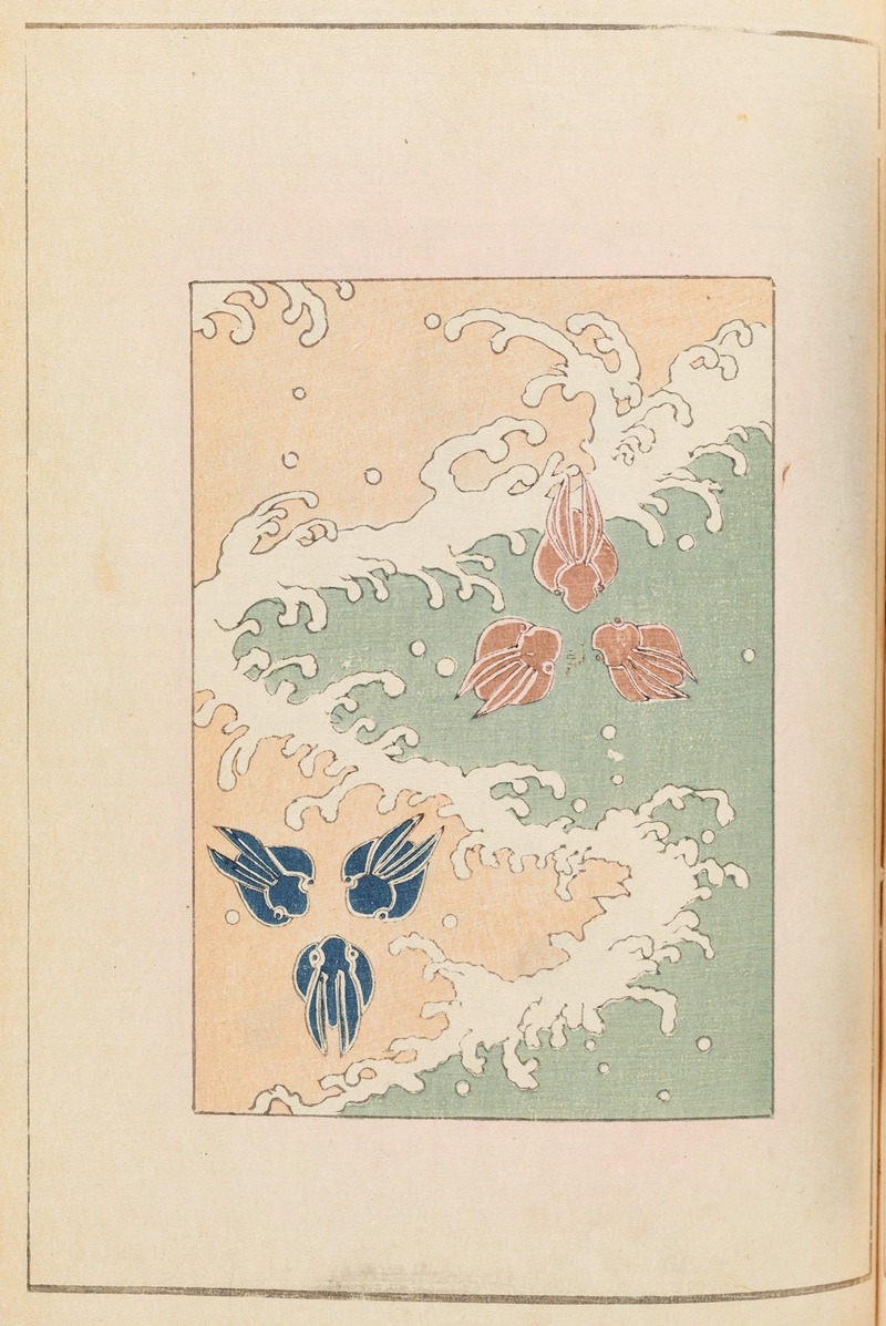 Furuya Kōrin - Shin-Bijutsukai Pl.445