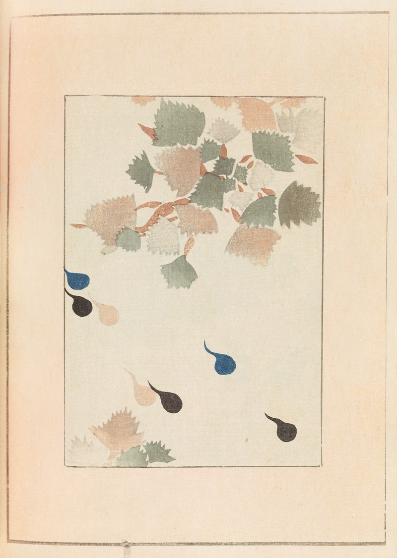 Furuya Kōrin - Shin-Bijutsukai Pl.446