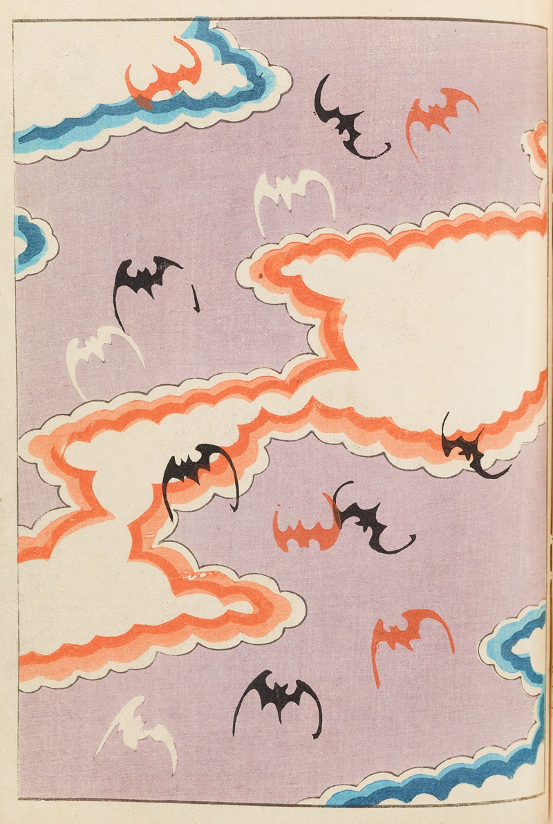 Furuya Kōrin - Shin-Bijutsukai Pl.455