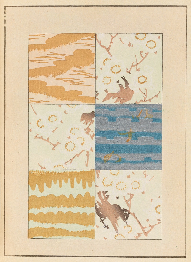 Furuya Kōrin - Shin-Bijutsukai Pl.500