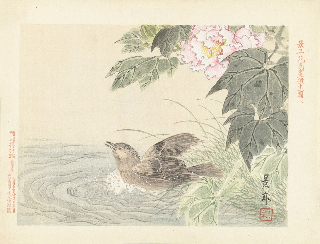 Imao Keinen - Badende vogel bij roze bloem