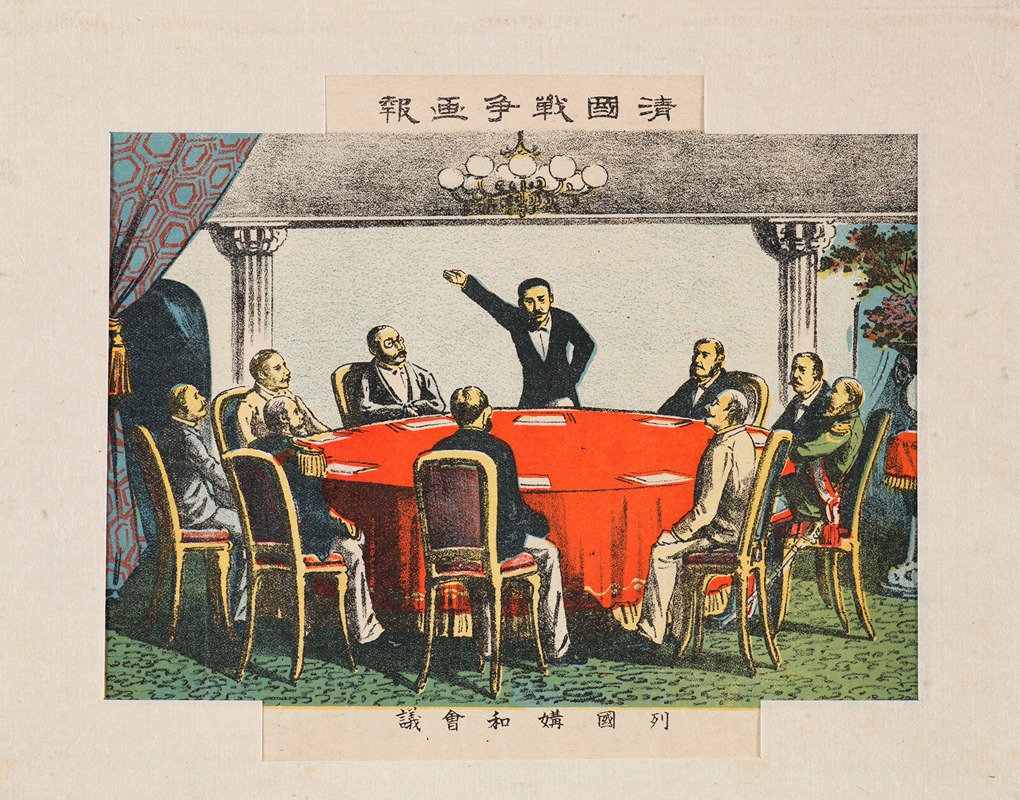 Kasai Torajirō - Peace Conference between the Nations