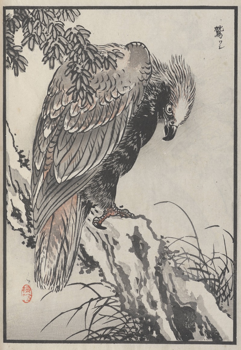 Kōno Bairei - Bairei hyakuchō gafu. Ten Pl.04