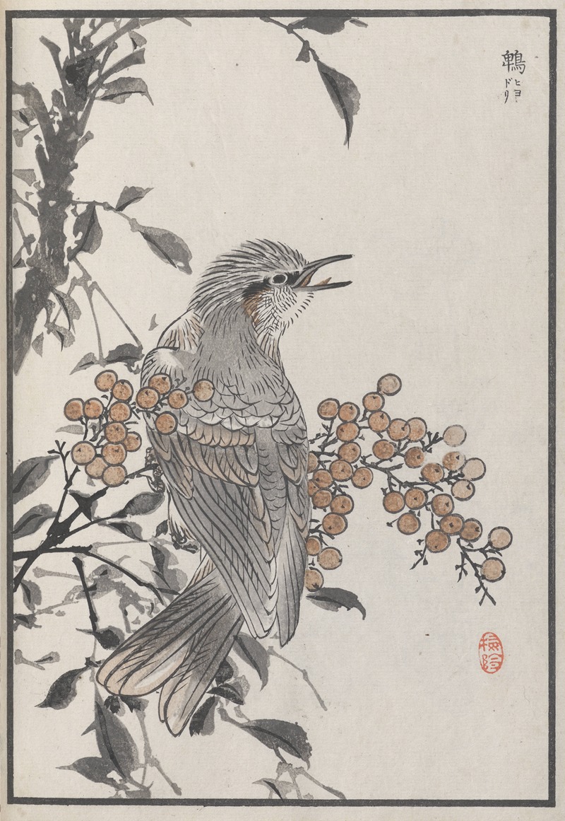 Kōno Bairei - Bairei hyakuchō gafu. Ten Pl.06