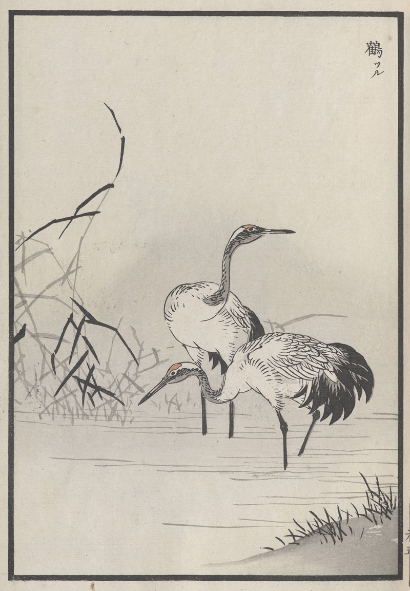 Kōno Bairei - Bairei hyakuchō gafu. Ten Pl.09