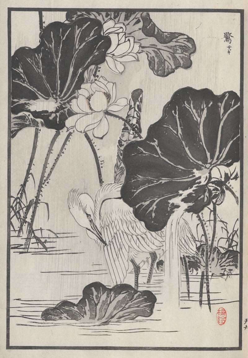 Kōno Bairei - Bairei hyakuchō gafu. Ten Pl.11