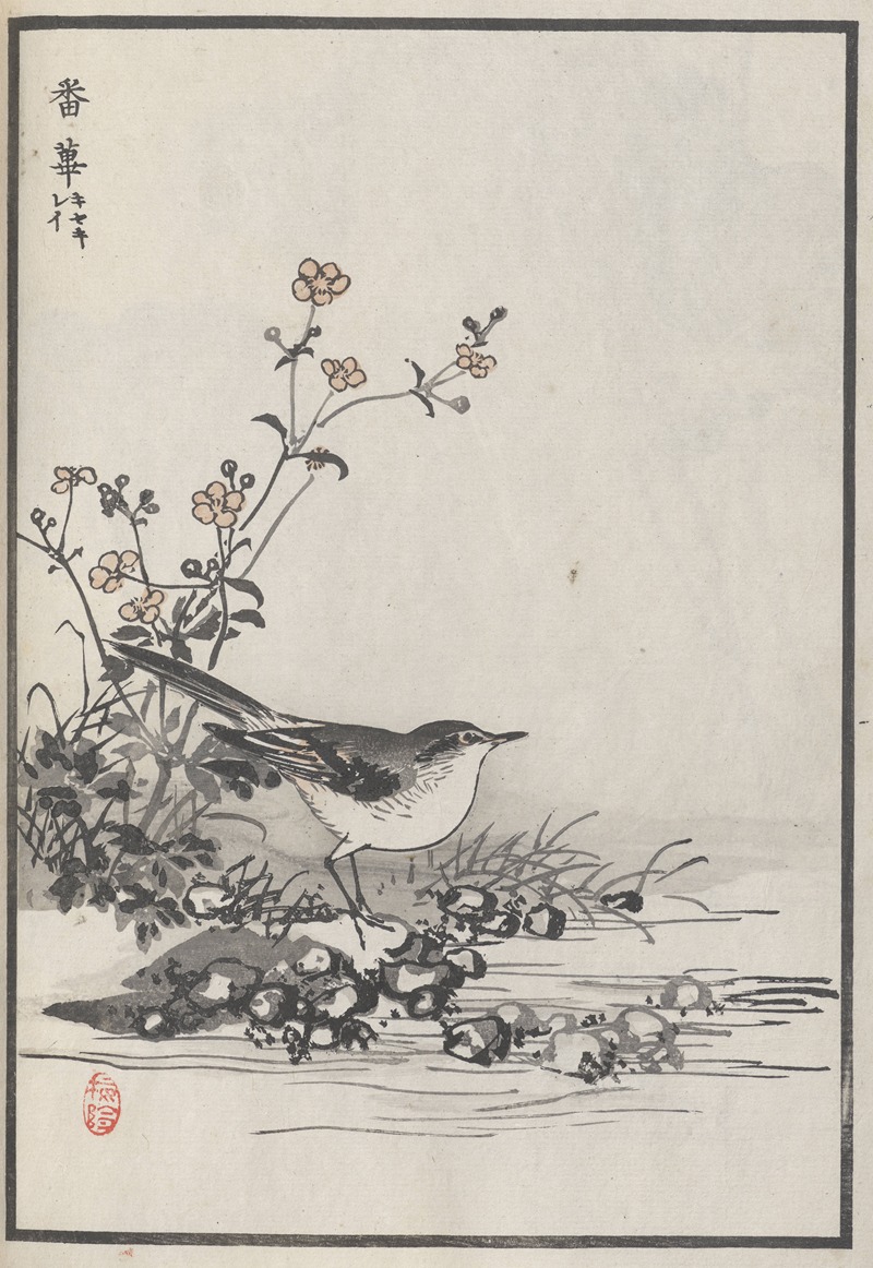 Kōno Bairei - Bairei hyakuchō gafu. Ten Pl.12