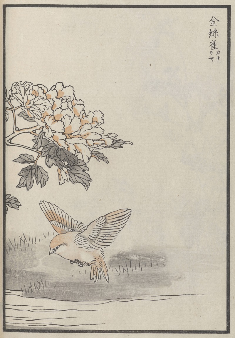 Kōno Bairei - Bairei hyakuchō gafu. Ten Pl.18