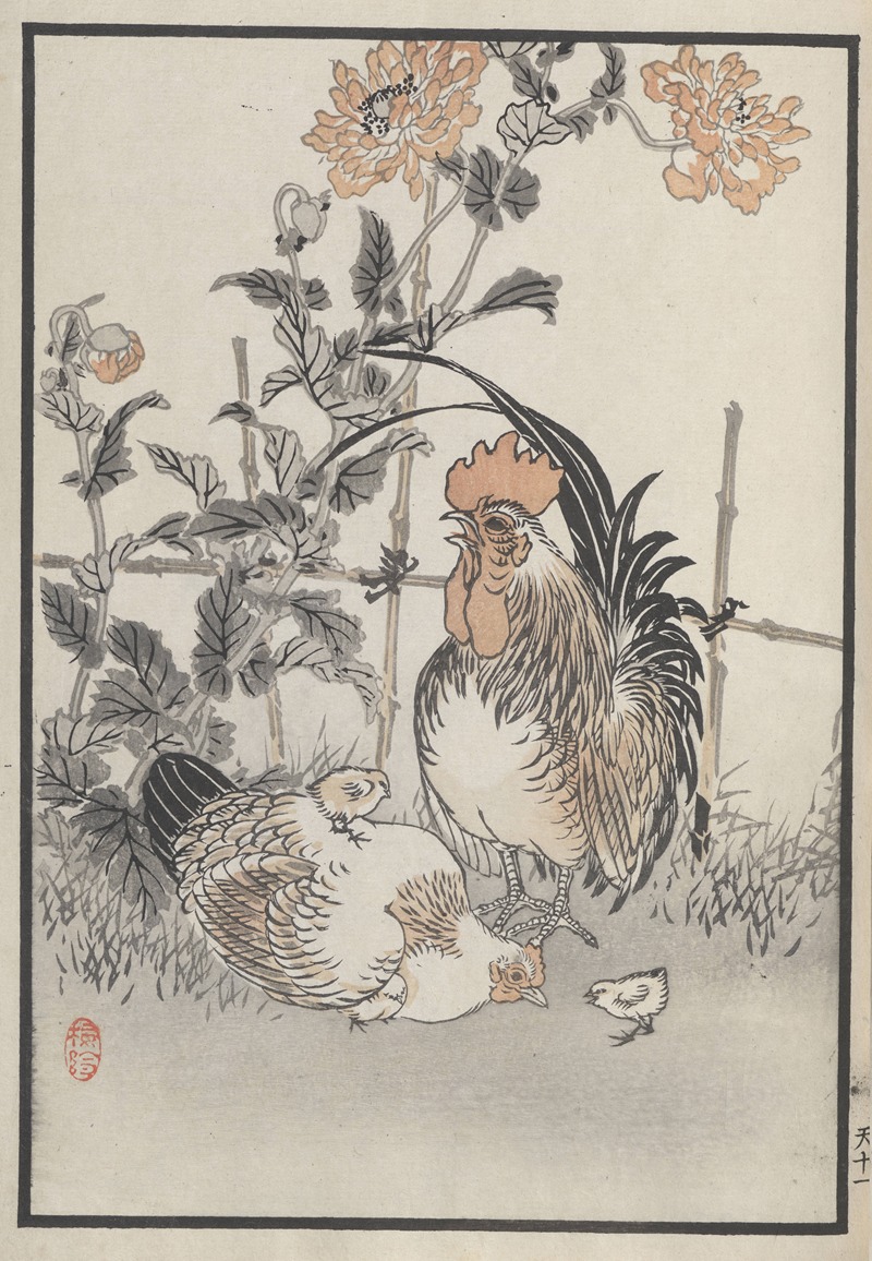 Kōno Bairei - Bairei hyakuchō gafu. Ten Pl.21