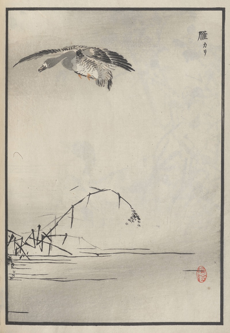 Kōno Bairei - Bairei hyakuchō gafu. Ten Pl.26