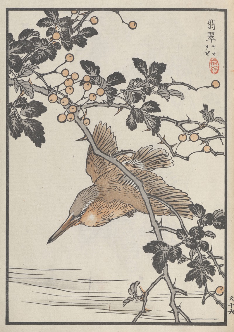 Kōno Bairei - Bairei hyakuchō gafu. Ten Pl.31
