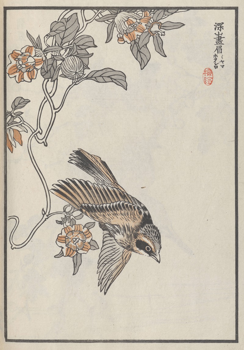 Kōno Bairei - Bairei hyakuchō gafu. Ten Pl.32