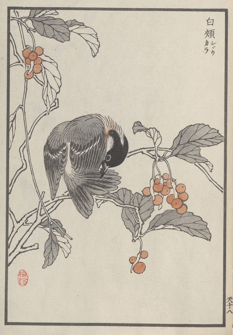 Kōno Bairei - Bairei hyakuchō gafu. Ten Pl.35