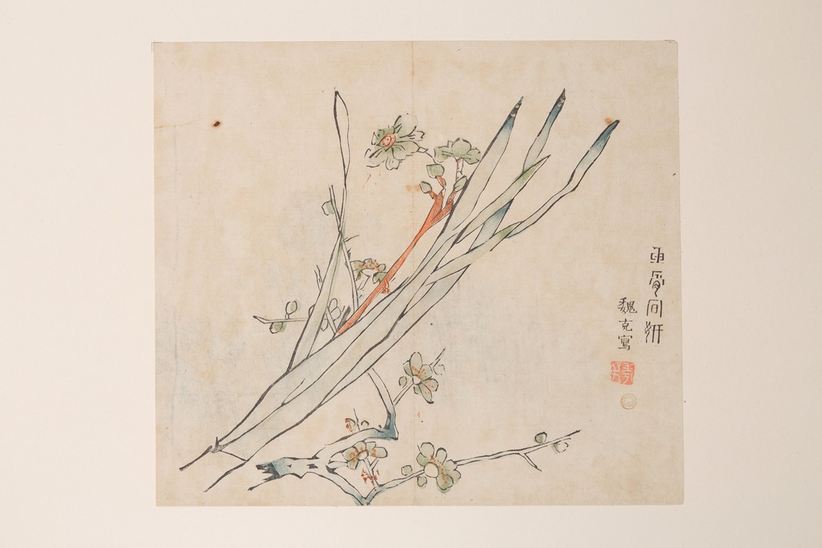 Anonymous - Shi Zhu Zhai Pl.02