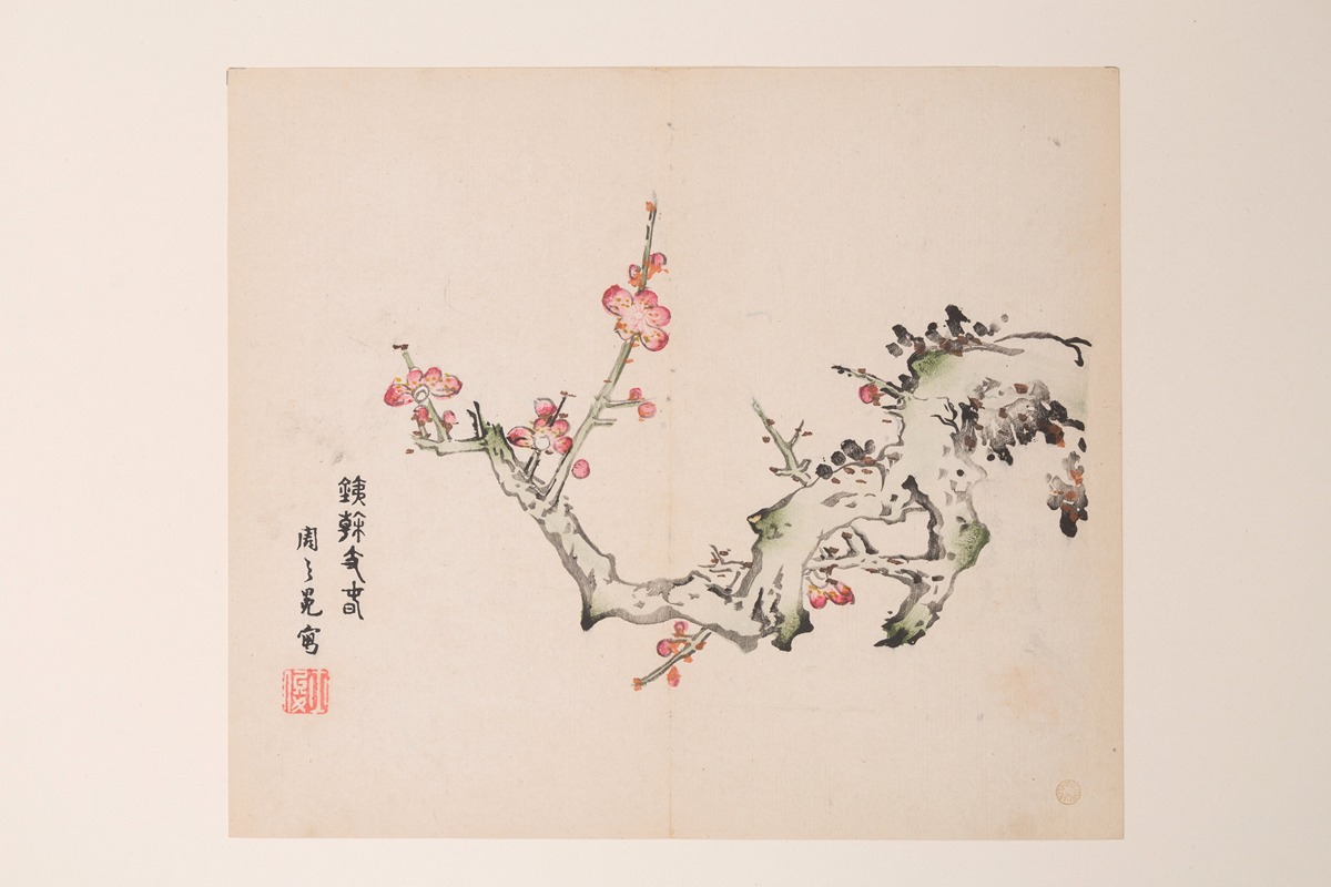 Anonymous - Shi Zhu Zhai Pl.15
