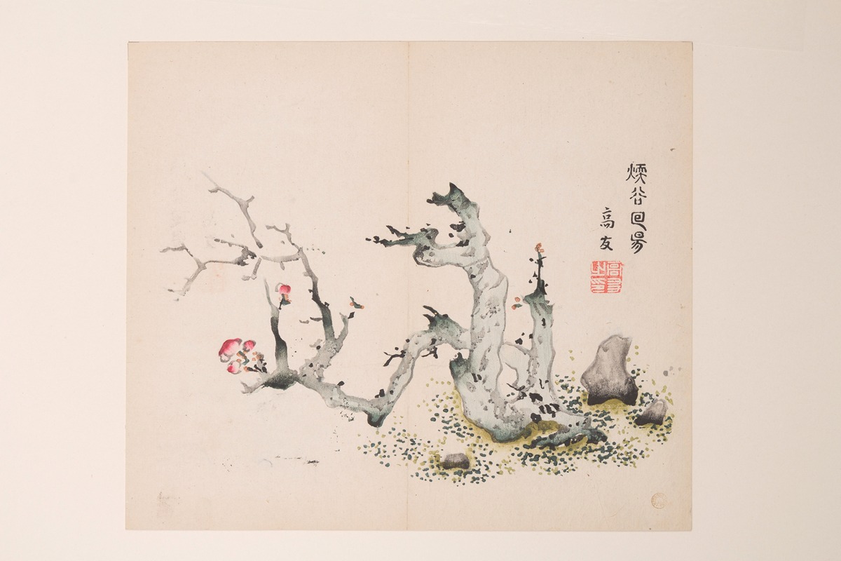 Anonymous - Shi Zhu Zhai Pl.18
