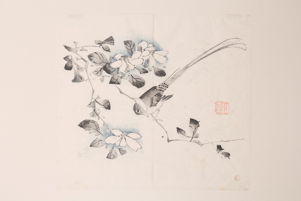 Anonymous - Shi Zhu Zhai Pl.23