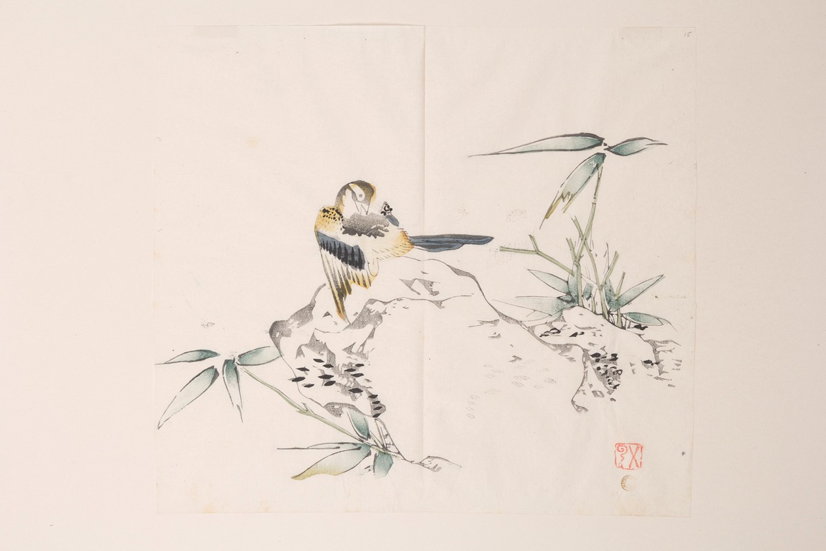 Anonymous - Shi Zhu Zhai Pl.25