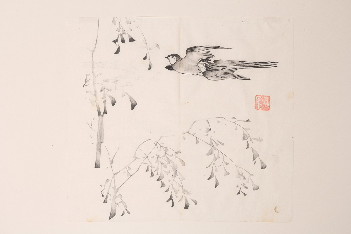 Anonymous - Shi Zhu Zhai Pl.26