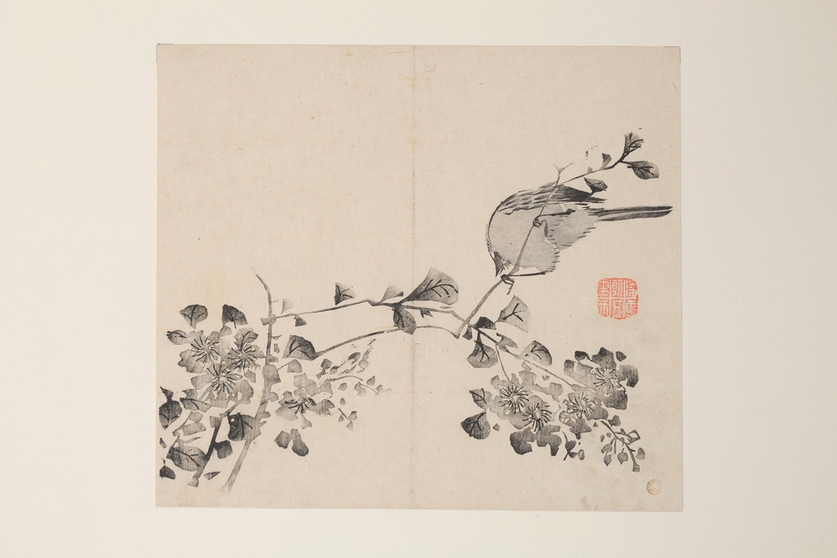 Anonymous - Shi Zhu Zhai Pl.38