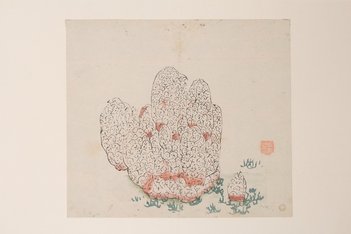Anonymous - Shi Zhu Zhai Pl.60