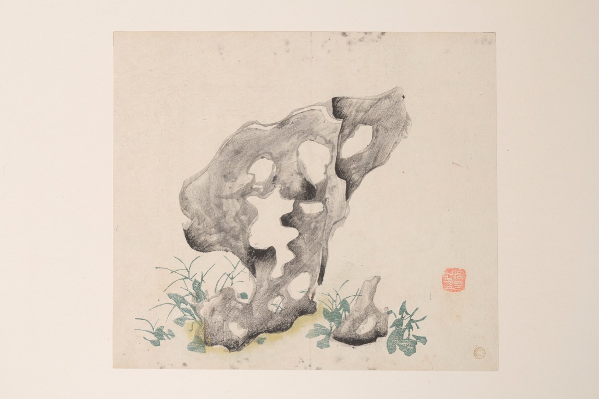 Anonymous - Shi Zhu Zhai Pl.61
