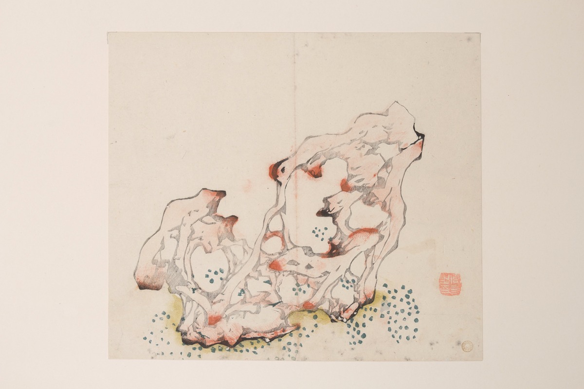 Anonymous - Shi Zhu Zhai Pl.62