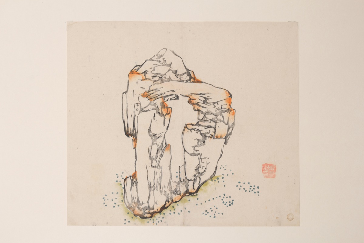 Anonymous - Shi Zhu Zhai Pl.63
