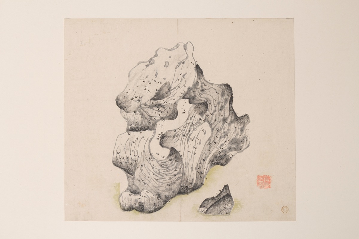 Anonymous - Shi Zhu Zhai Pl.64