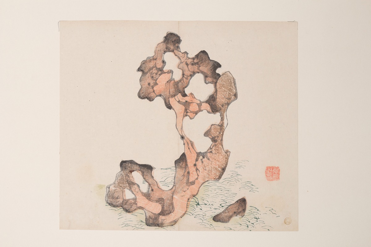 Anonymous - Shi Zhu Zhai Pl.66