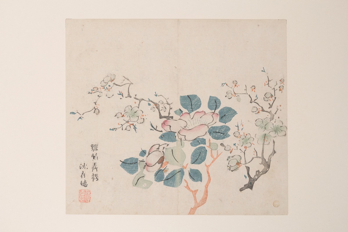 Anonymous - Shi Zhu Zhai Pl.73