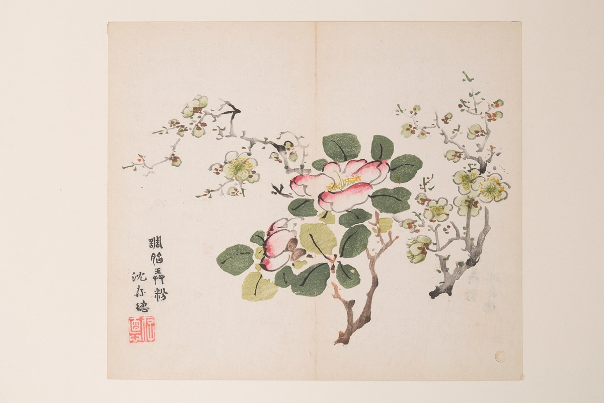 Anonymous - Shi Zhu Zhai Pl.74