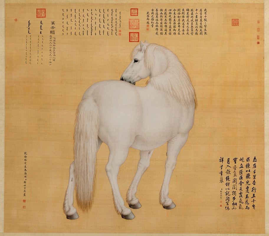 Giuseppe Castiglione - Steed
