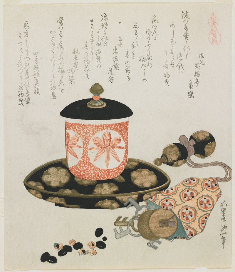 Katsushika Hokusai - Leading-a-Horse Money