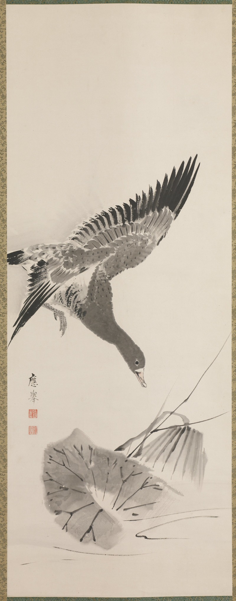 Maruyama Ōkyo - Cat and Goose