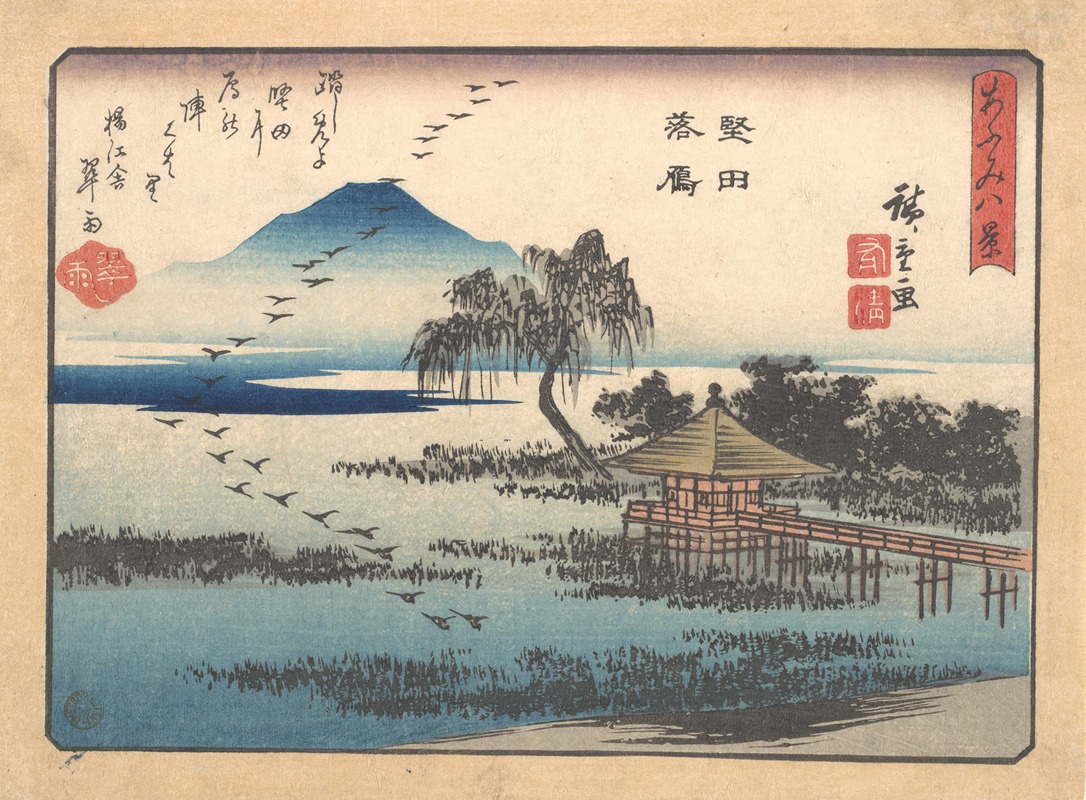 Utagawa Hiroshige - Descending Geese at Katada