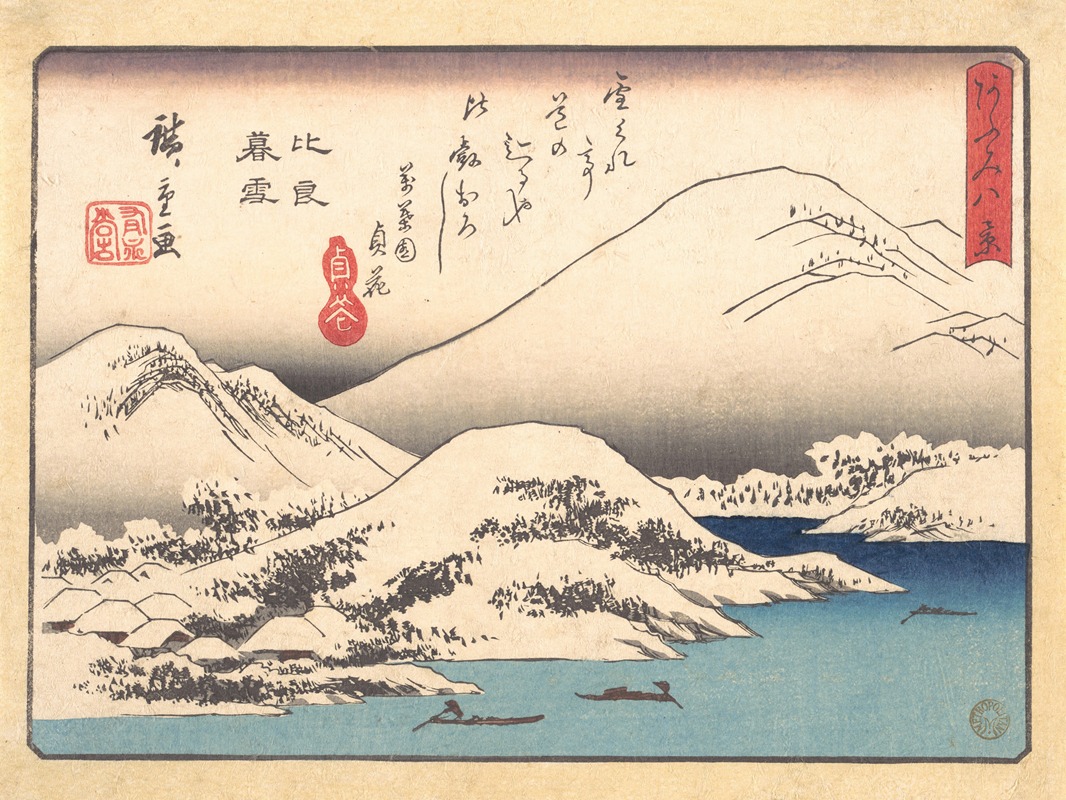 Utagawa Hiroshige - Evening Snow at Mount Hira