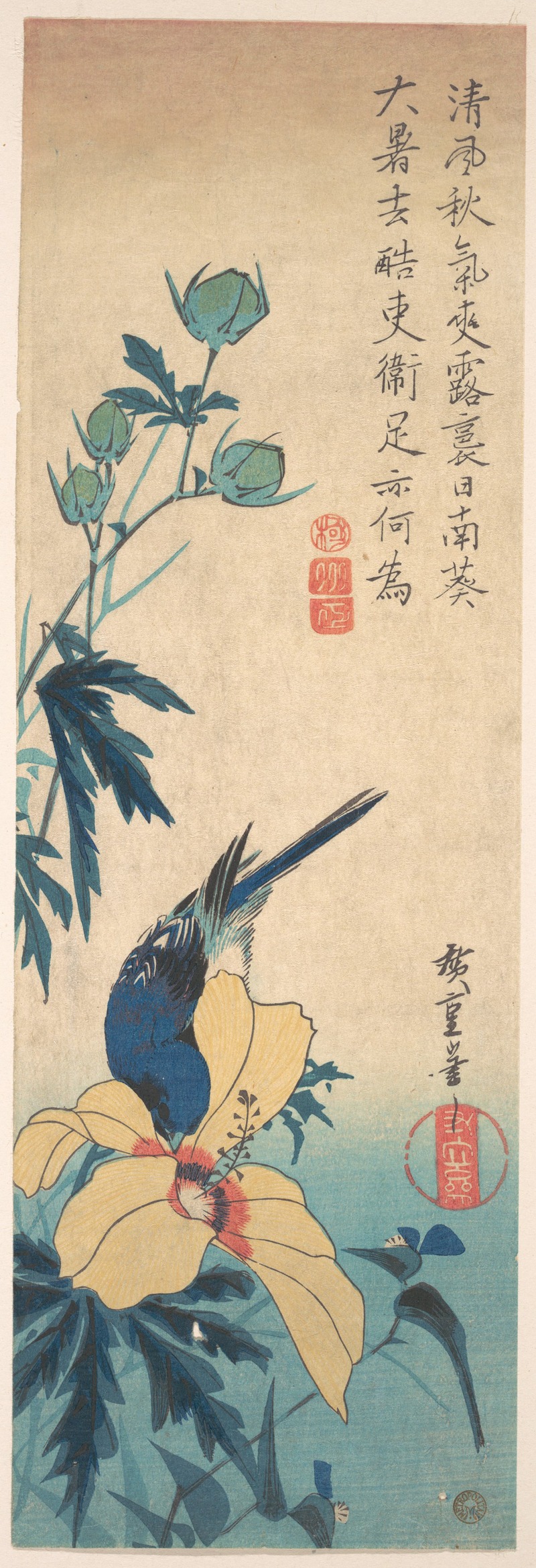 Utagawa Hiroshige - Hibiscus and Bluebird