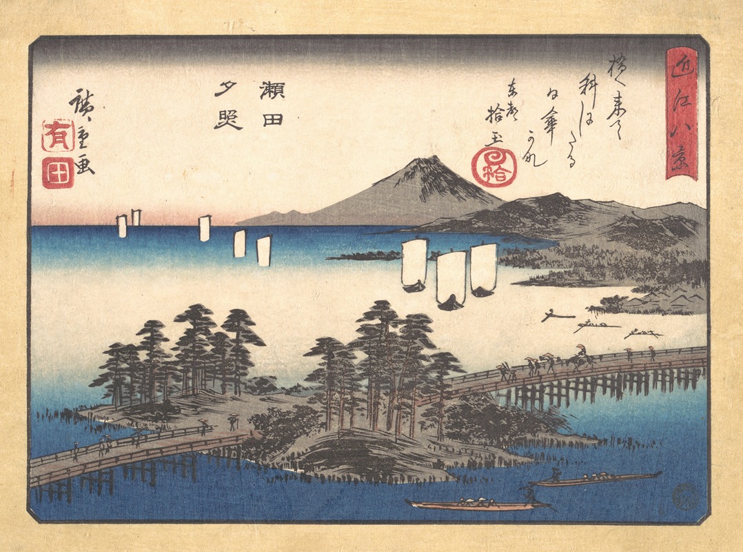 Utagawa Hiroshige - Sunset Glow at Seta