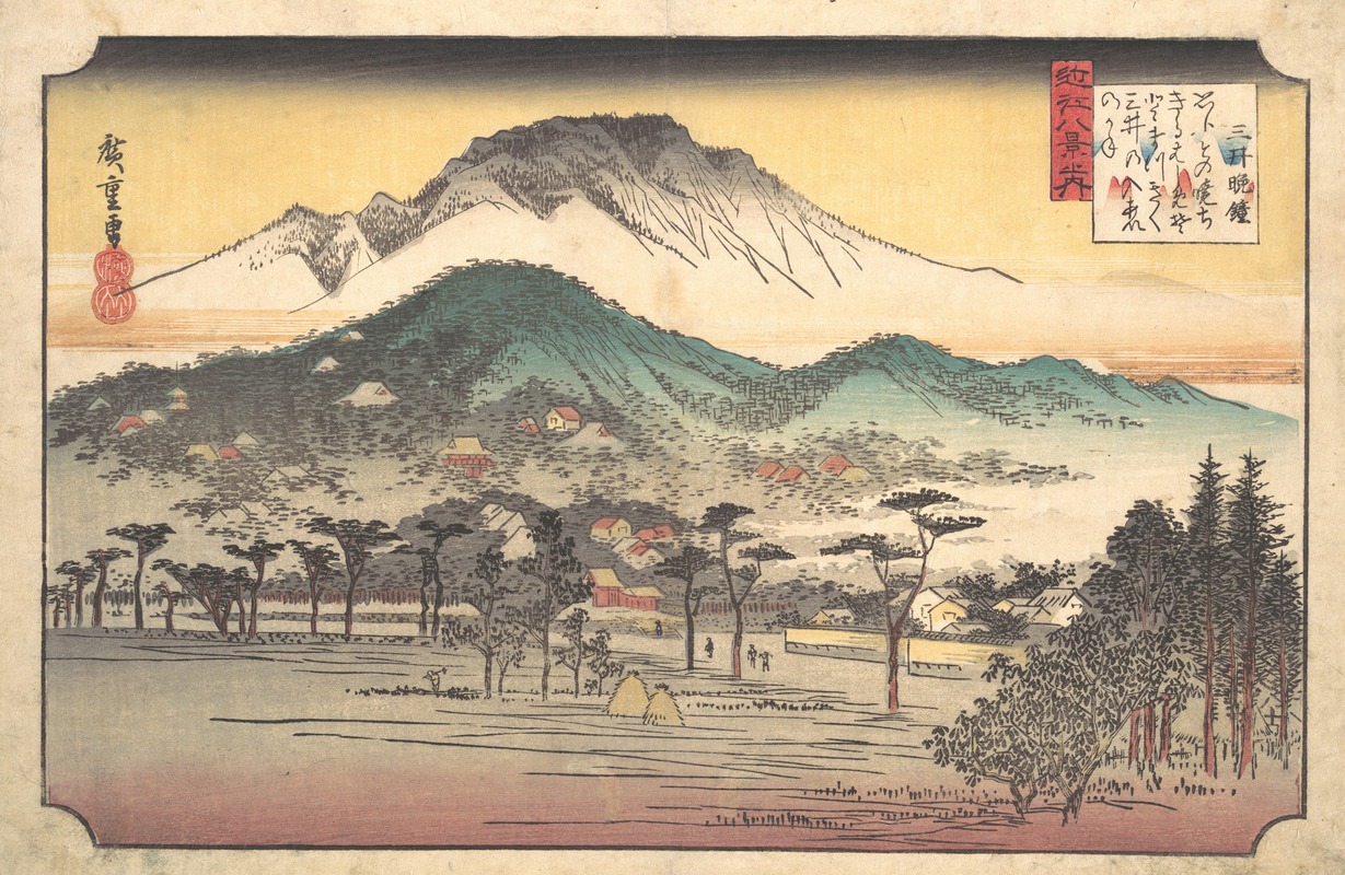 Utagawa Hiroshige - Vesper Bells at Mii Temple (Mii no Bansho)