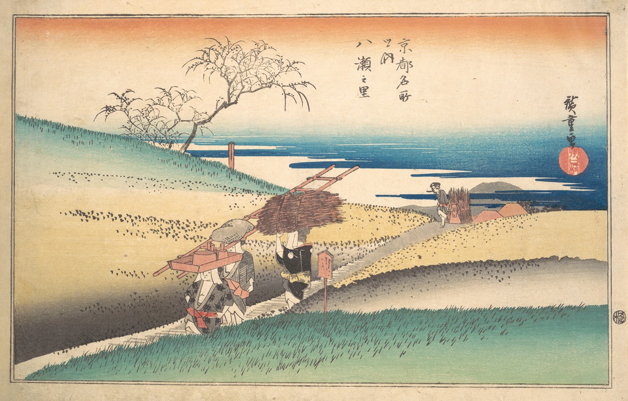 Utagawa Hiroshige - Village of Yase