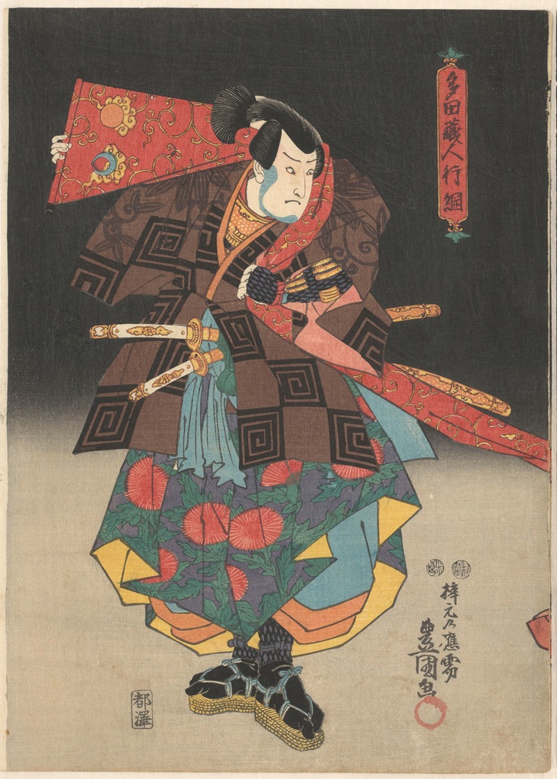 Utagawa Kunisada (Toyokuni III) - Actor with red banner and sandals