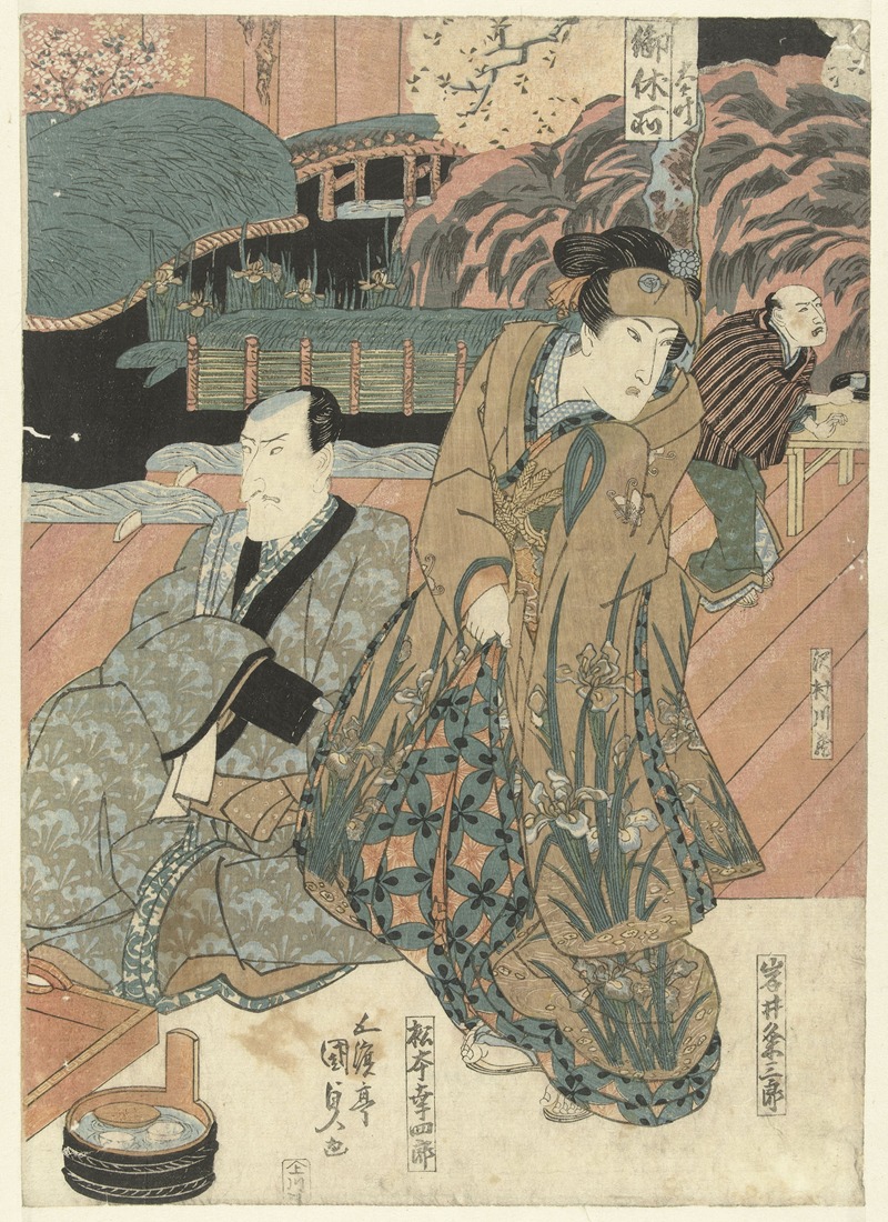 Utagawa Kunisada (Toyokuni III) - Actors on stage