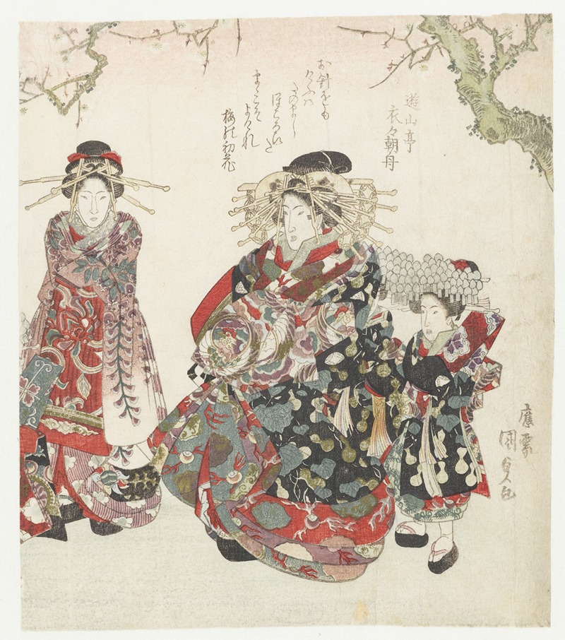 Utagawa Kunisada (Toyokuni III) - Courtesan with two maids