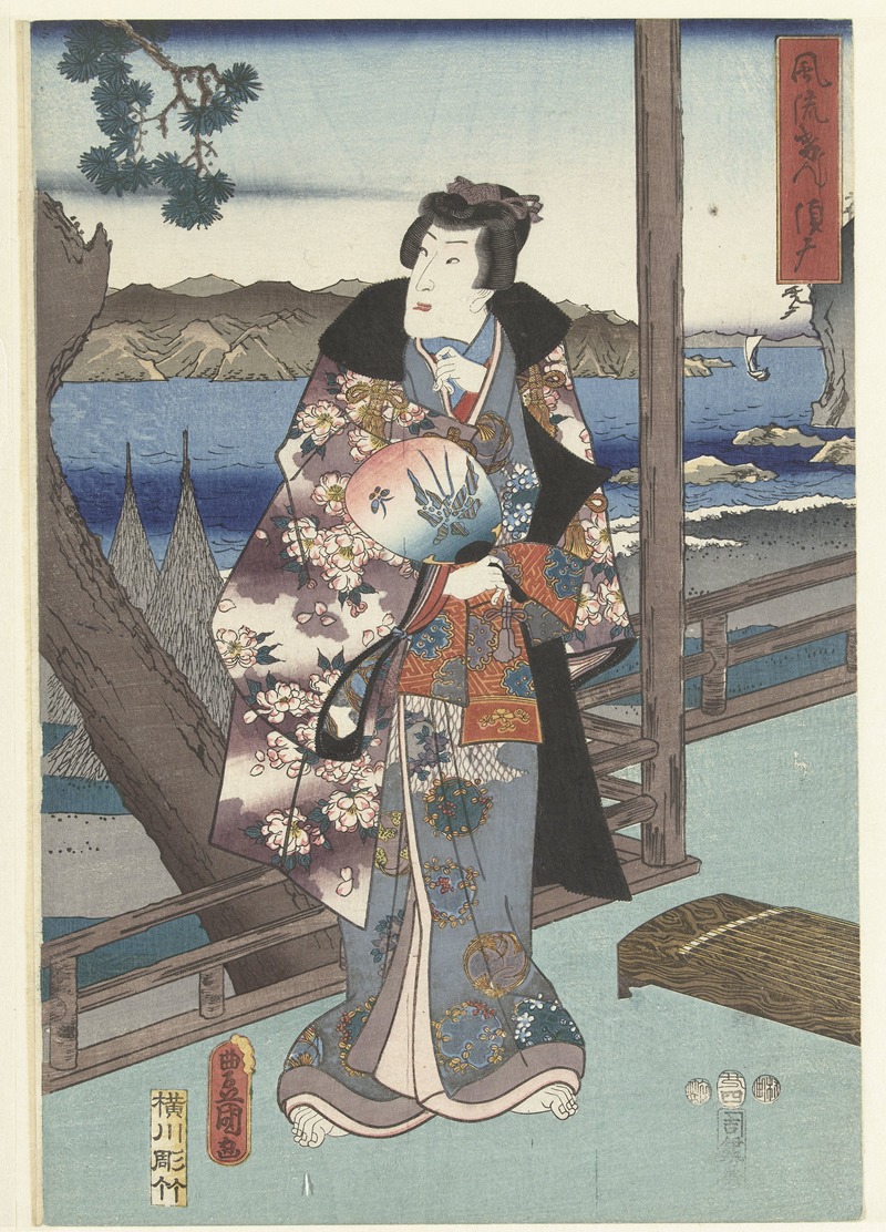Utagawa Kunisada (Toyokuni III) - Furyu Genji Suma