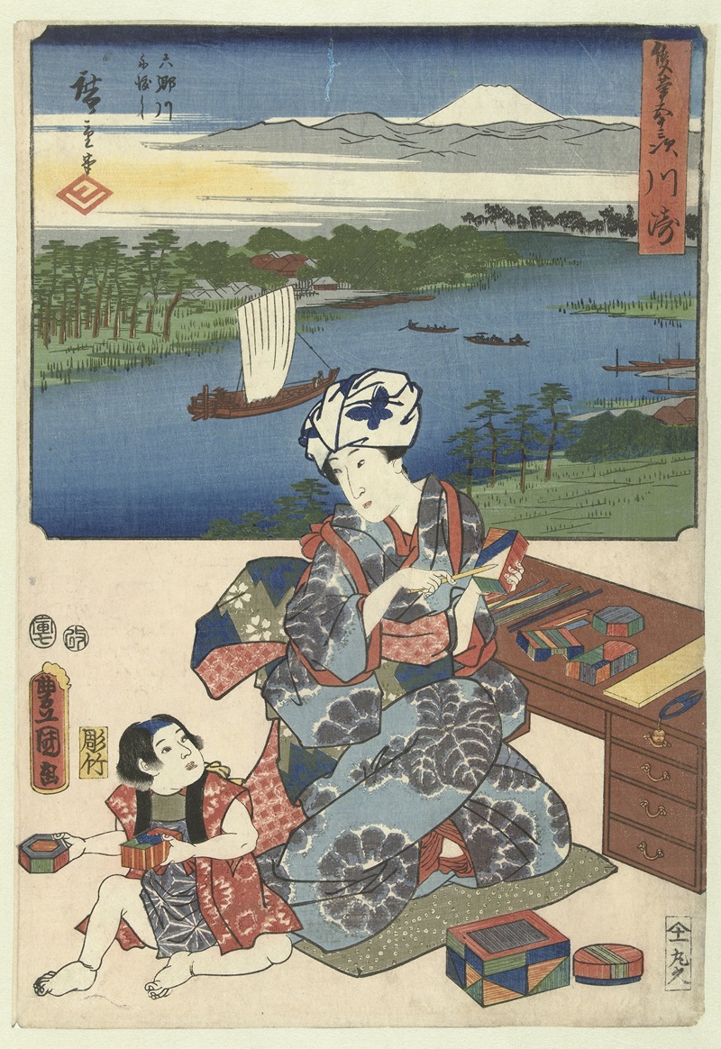 Utagawa Kunisada (Toyokuni III) - Kawasaki