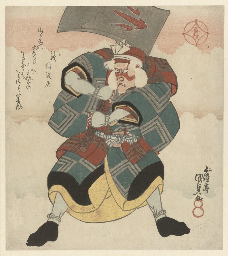Utagawa Kunisada (Toyokuni III) - Man with large axe