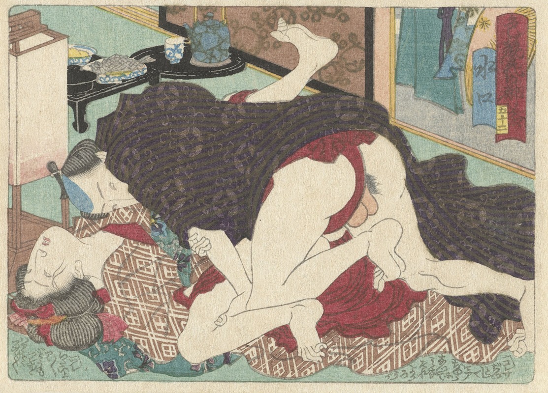 Utagawa Kunisada (Toyokuni III) - Minakuchi